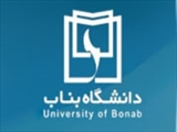 صورتجلسه اولین نشست عادی از دوره هشتم هیات‌امنای دانشگاه تبریز مورخ (1400/11/11)
